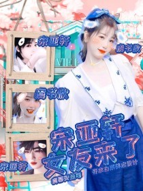 积积对积的桶app